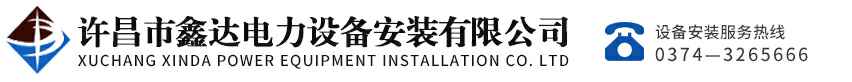 bob手机网页版在线登录-bob(中国)